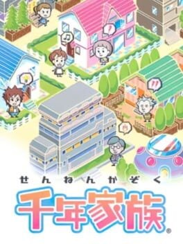 Games like Sennen Kazoku