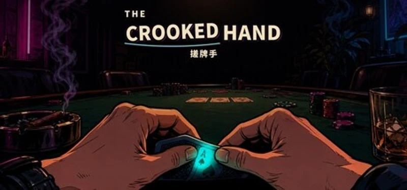 The Crooked Hand Image