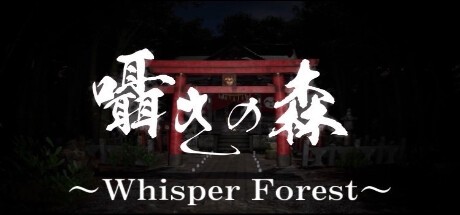 Games like Whisper Forest