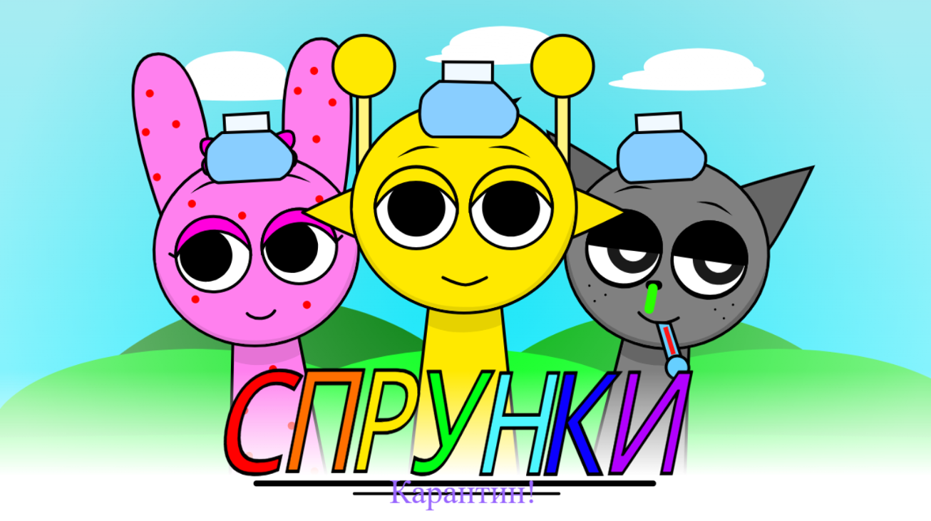 Games like Каранкей Quarantine на русском!