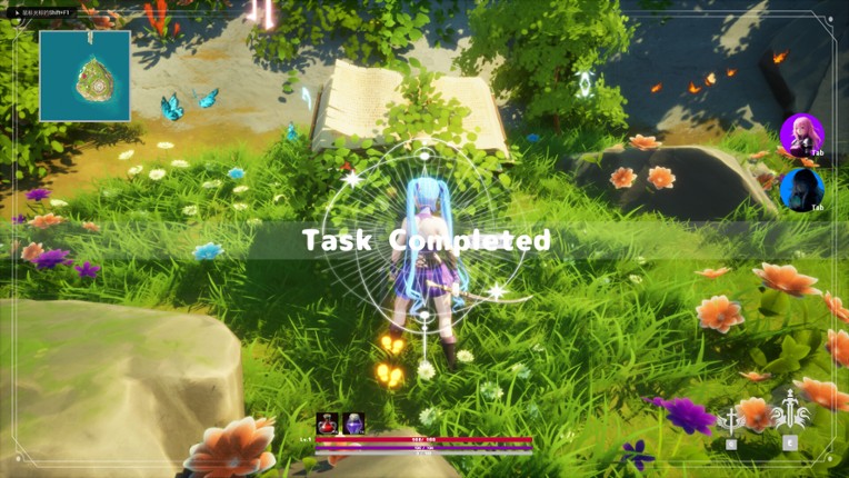 夏日与诗歌之旅 screenshot
