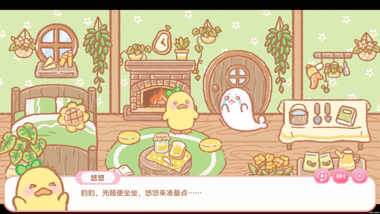 豹豹鲨鱼日记 Image