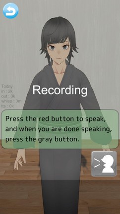 AI Japanase Friends screenshot