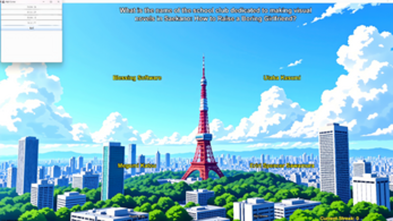 Anime Quizgame screenshot