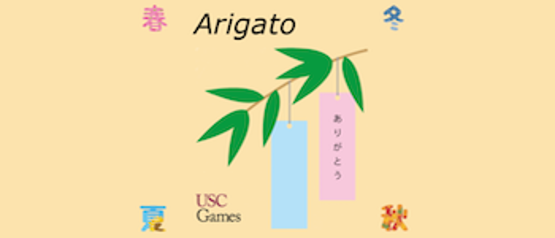 Arigato Image