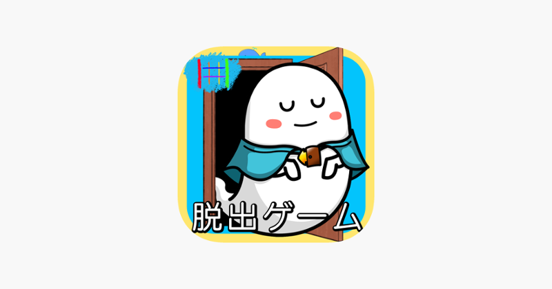 Cape's escape game 8th room Image