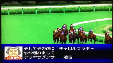 Derby Stallion 64 Image