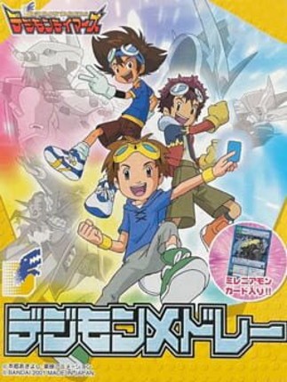 Digimon Tamers: Digimon Medley Game Cover