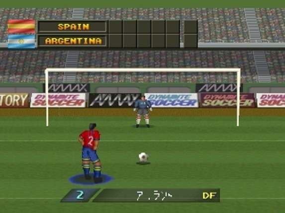 Dynamite Soccer 98 Image