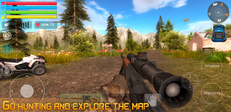 Russian Car Driver SUV Hunter screenshot
