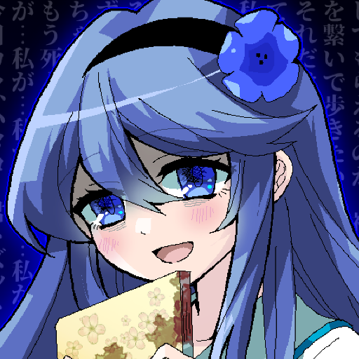 Games like Utsuro’s diary