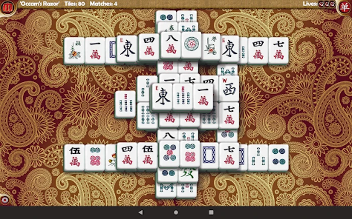 Random Mahjong Image
