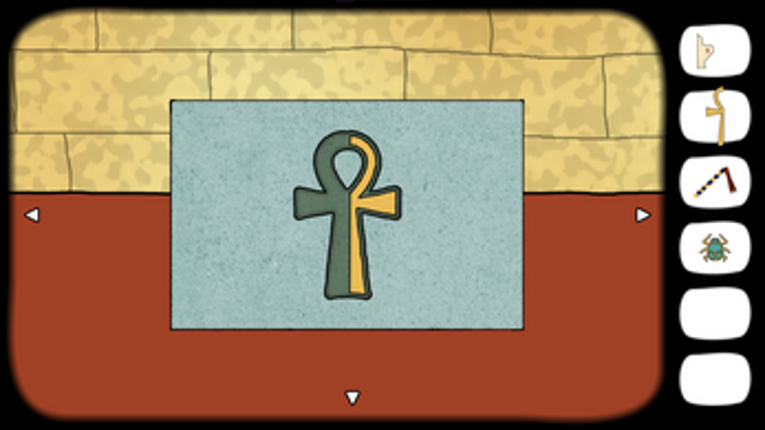 Akila screenshot