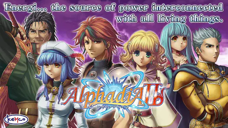 RPG Alphadia2 screenshot