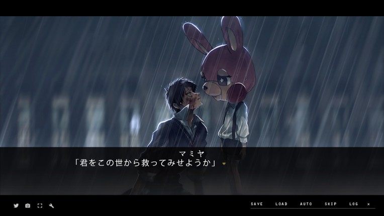 Mamiya: FallDown Image