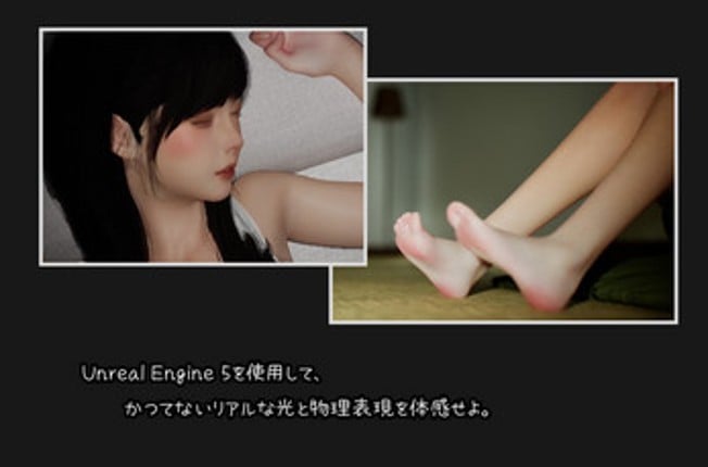 My Dearest Sis Image