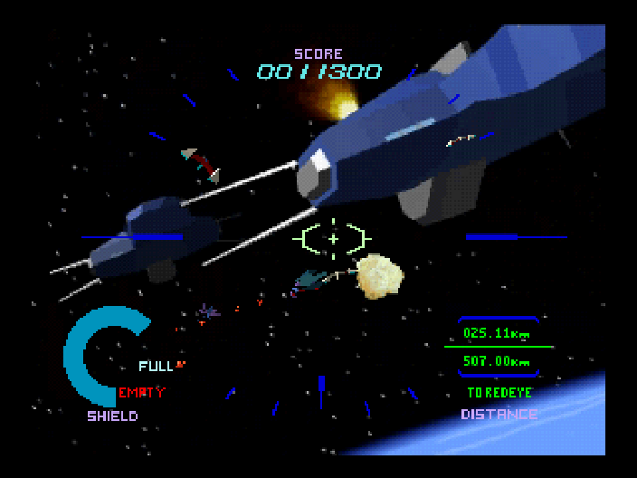 StarBlade Image