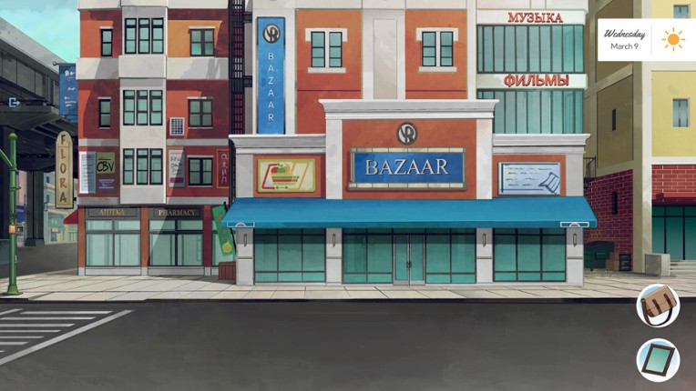 State of Presence Image