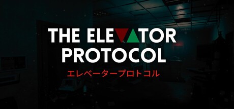 Games like The Elevator Protocol