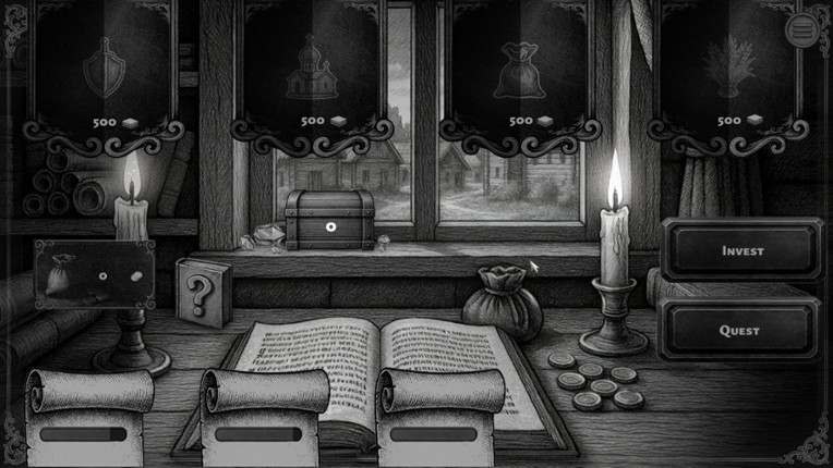 Treasurer screenshot