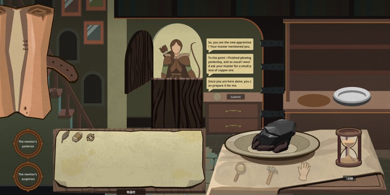 Alchemist's Arcana Image