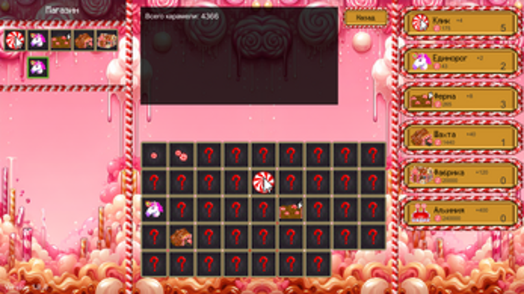 Candy clicker screenshot