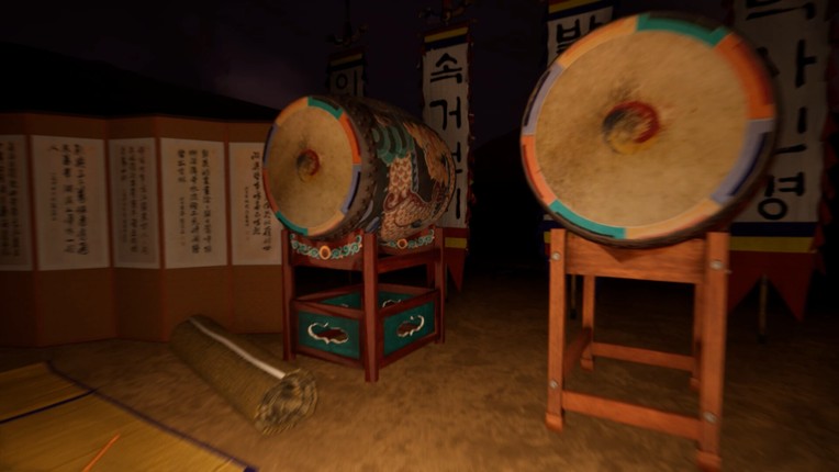 Changgwi screenshot