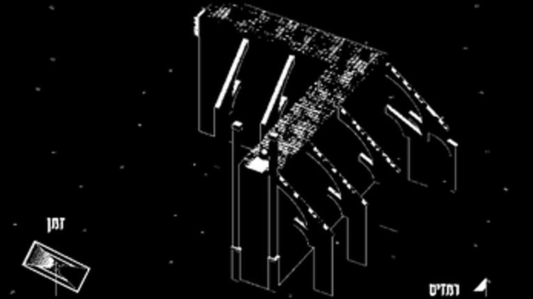 ALATA - Dark Ages screenshot