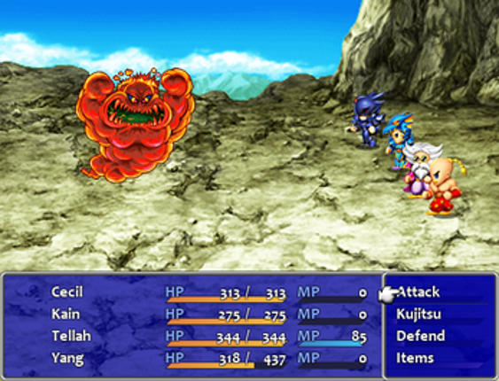 Final Fantasy IV Alter Destiny Image