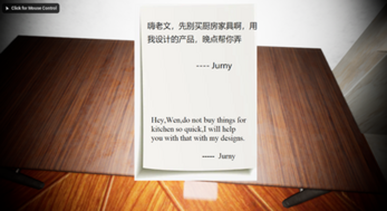 Payback Time 报仇时刻 (Updated 2022.3.21) Image