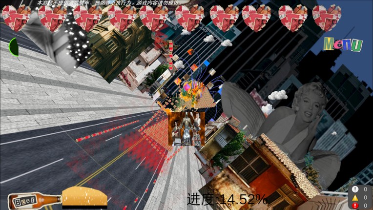 God IS Drunk（宿醉阿弥陀佛） screenshot