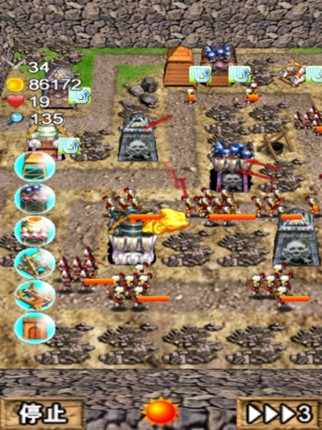 Legend of Imperial Defence screenshot