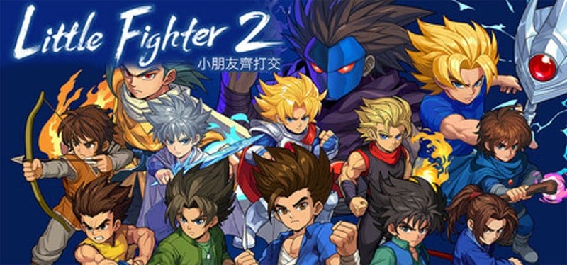 Little Fighter 2 Remastered Image