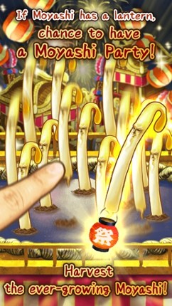 MOYASHIBITO -Fun Game For Free Image