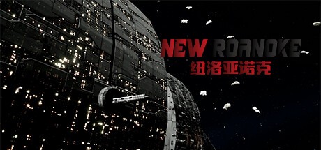 Games like New Roanoke