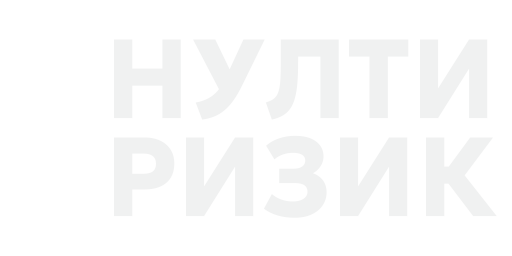 Games like Nulti Rizik