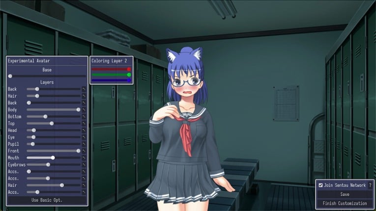 Sentou Gakuen: Revival screenshot