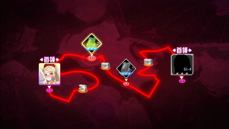 Space-Time Girl screenshot