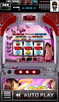 [GP]南国育ち(パチスロゲーム) Image