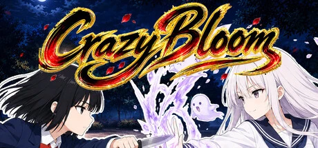 Games like 狂華乙女~Crazy Bloom~
