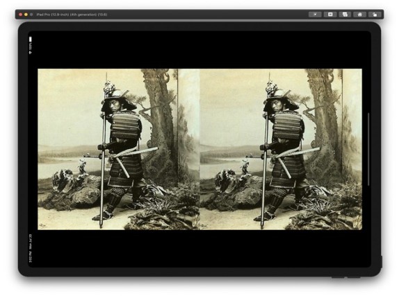 3D STEREOVISION TIME MACHINE screenshot