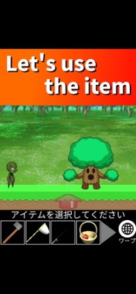 Cape's escape game 8th room Image