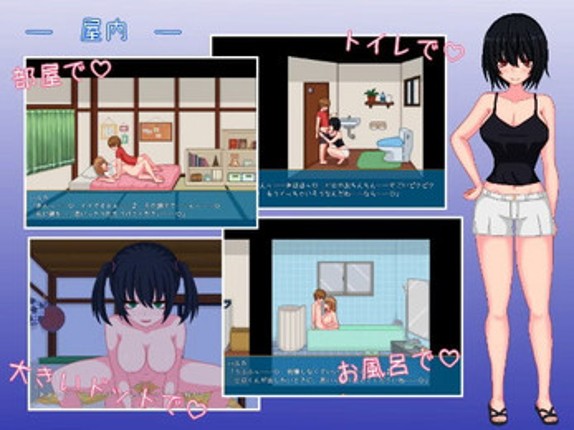 Countryside Life Image