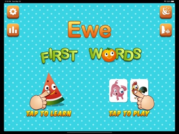 Ewe First Words Image