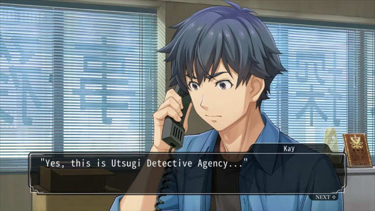 Famicom Detective Club: The Missing Heir + Famicom Detective Club: The Girl Who Stands Behind screenshot