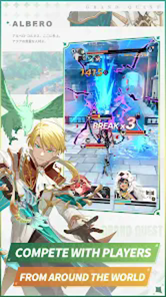 Grand Quest screenshot