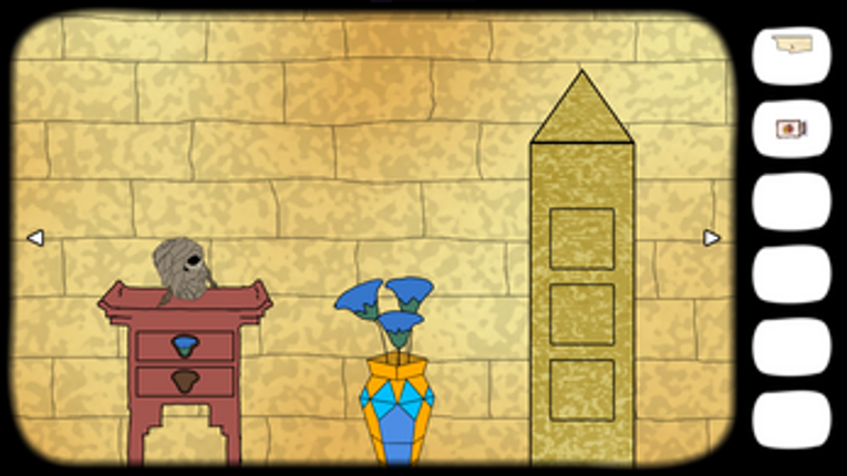 Akila screenshot