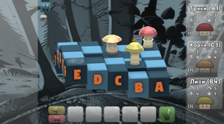 Mushroom Chess Lite screenshot