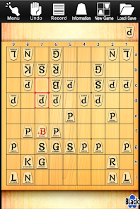 Kanazawa Shogi Lite (Japanese Image