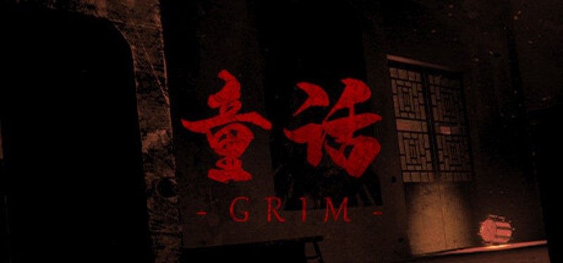 Grim Game Cover